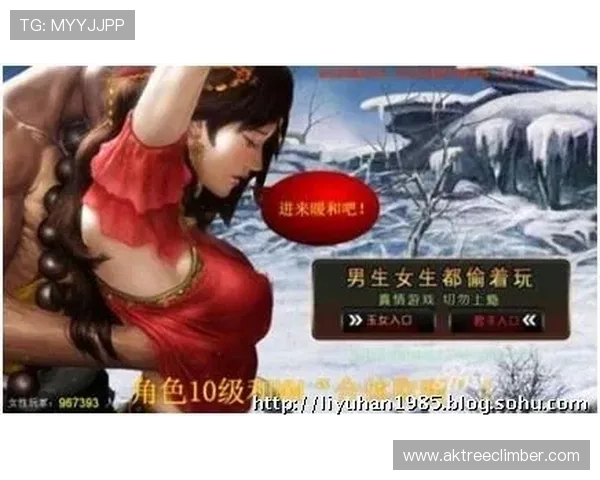 爱游戏新版优化游戏性能提升用户体验，探索新版本中的隐藏亮点