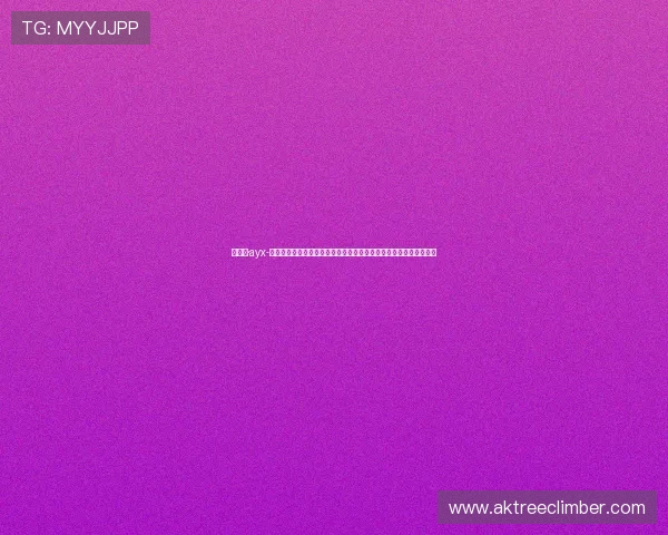 爱游戏·ayx-官网登录入口助力用户第一时间掌握世界杯比赛最新动态与赛程安排 爱游戏·ayx-官网登录入口助力用户第一时间掌握世界杯比赛最新动态与赛程安排