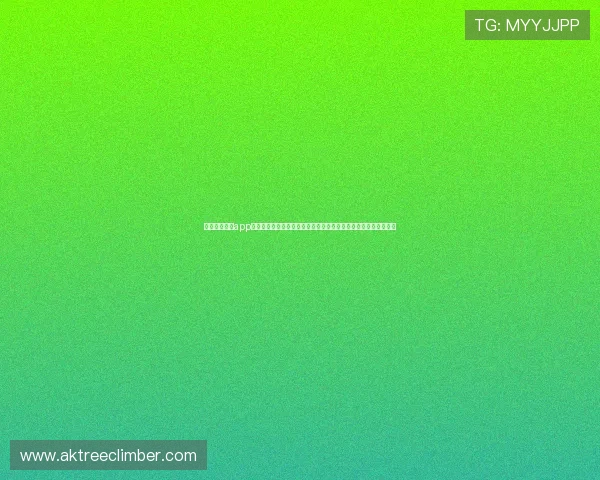 新爱体育直播app整合丰富的世界杯赛事资讯与直播资源满足不同用户的个性化需求